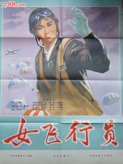哈汀-赛门大学文凭毕业证哪里能买到